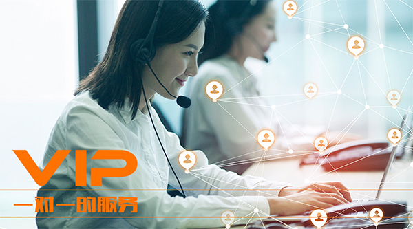 尚通科技誠(chéng)招全國(guó)400電話代理商 尚通科技誠(chéng)招全國(guó)400電話代理商