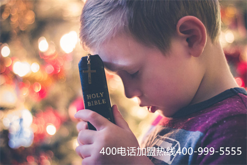 (全國400電話號碼)(400電話號碼如何申請)