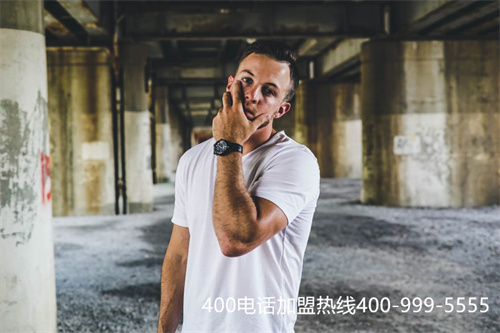 400電話(huà)代理400電話(huà)是多少（400電話(huà)怎么申請(qǐng)開(kāi)通）