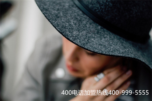 (400電話如何設(shè)置)(400電話功能對(duì)企業(yè)的應(yīng)用)