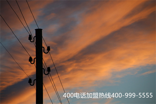 400電話怎么辦理申請開通 操作難嗎（400電話辦理方式）
