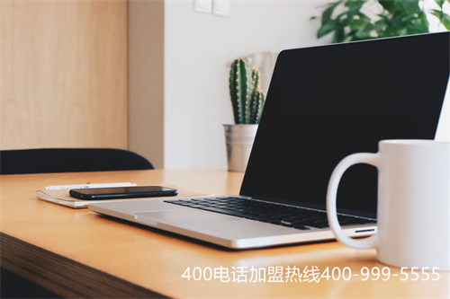(400電話(huà)資費(fèi))(龍崗全國(guó)400電話(huà)資費(fèi))