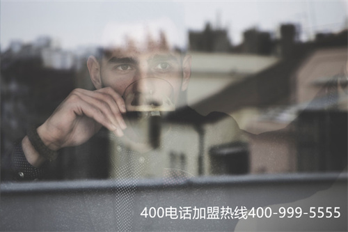 (福州400電話代理商,如何與合作)(深圳400電話代理)
