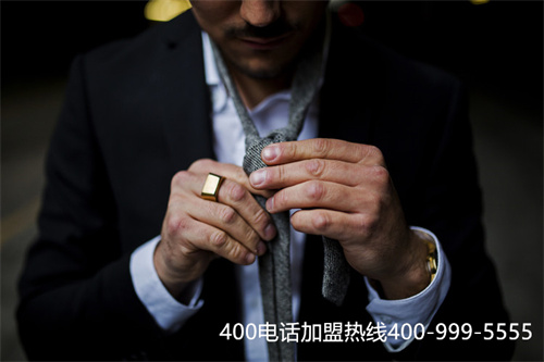 (辦理400電話(huà)有什么用)(申請(qǐng)400電話(huà)在哪辦理)