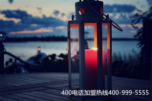 (上海400電話收費情況怎么樣算)(怎么申請質量高的400電話)