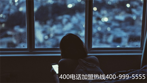 太原400電話(huà)如何辦理（400辦理流程）