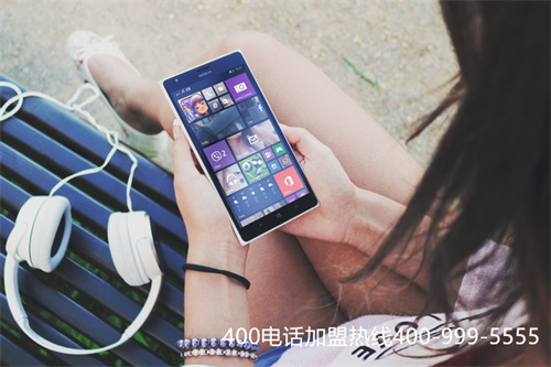 (企業(yè)400電話(huà)是什么)(大家要安裝400電話(huà)可以選擇)