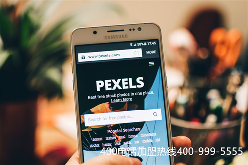 (400電話是如何辦理)(400電話申請怎樣選擇套餐？怎樣選擇號碼？)