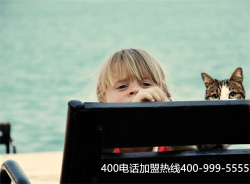 (怎么申請(qǐng)400的電話(huà)免費(fèi))(400電話(huà)怎么轉(zhuǎn)接到手機(jī))