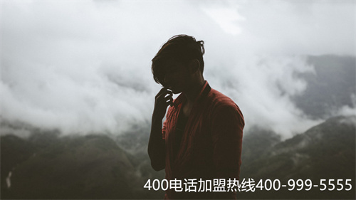 申請(qǐng)400電話多錢(qián)（400集團(tuán)靚號(hào)要多少錢(qián)）