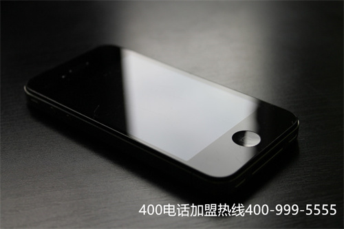 (辦理400電話 聯(lián)通)(聯(lián)通400電話怎么辦理好)