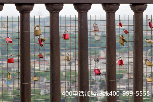 (辦理400電話的要求)(外地?fù)艽?00電話要收長(zhǎng)途費(fèi)用嗎)