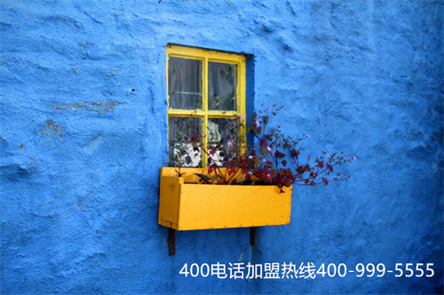 (400電話網(wǎng)廳)(400電話首頁(yè))