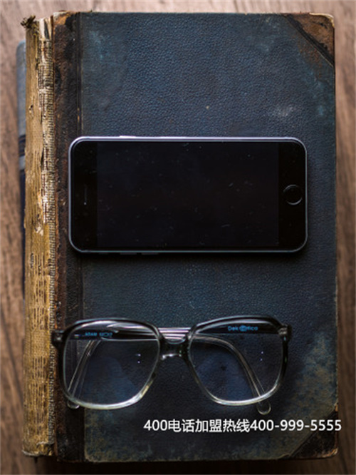 東莞400電話怎么申請(qǐng) 費(fèi)用（中國(guó)電信400電話申請(qǐng)）