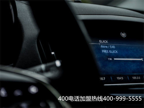 (溫州400電話是怎么辦理)(400電話申請(qǐng)可以直接在網(wǎng)上選號(hào)嗎？)