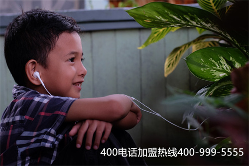 聯(lián)通電信400電話辦理（沈陽(yáng)移動(dòng)400電話業(yè)務(wù)）