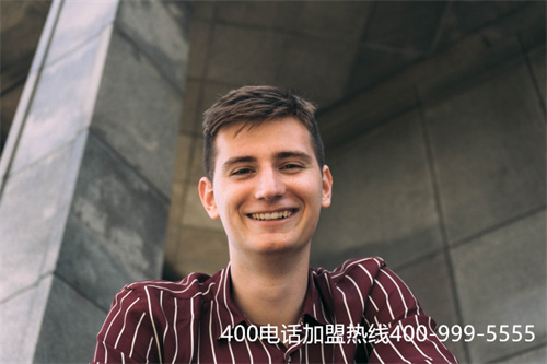 (移動400電話辦理價格)(移動，靈活，可擴展和可靠的400電話系統(tǒng)解決方案)