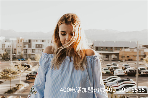 (400免費(fèi)服務(wù)電話)(400電話服務(wù)商哪家好)