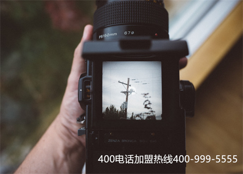 (網(wǎng)上辦理400電話可靠嗎)(如何選擇正規(guī)的400電話服務(wù)商)