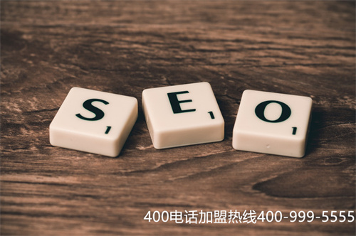 (400電話申請(qǐng)服務(wù)商選什么)(400電話哪些功能影響企業(yè)服務(wù))