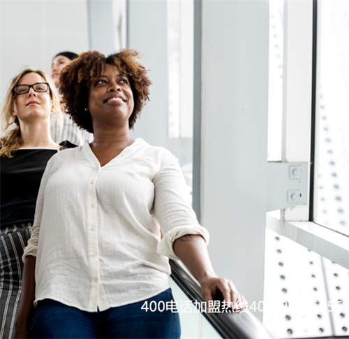 申請400電話流程地點(diǎn)（400電話套餐的連接方式）