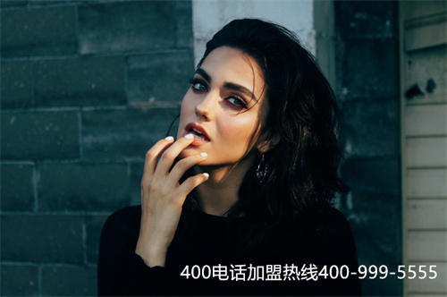 婁底400電話辦理（代辦400電話申請(qǐng)）