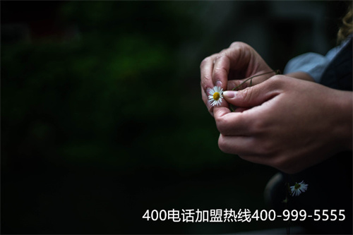 (400業(yè)務(wù)辦理)(辦理400電話套餐要多少錢)