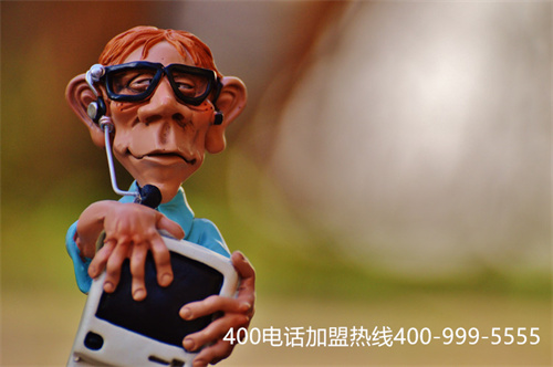 400電話轉(zhuǎn)接模板（值班電話轉(zhuǎn)接手機(jī)）