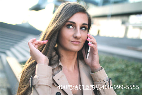 (400電話申請聯(lián)通)(400電話申請官方)