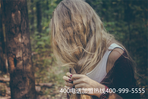 400電話怎么代理加盟,400電話怎么收費