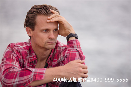 沈陽(yáng)怎么申請(qǐng)400電話（400電話業(yè)務(wù)哪些）