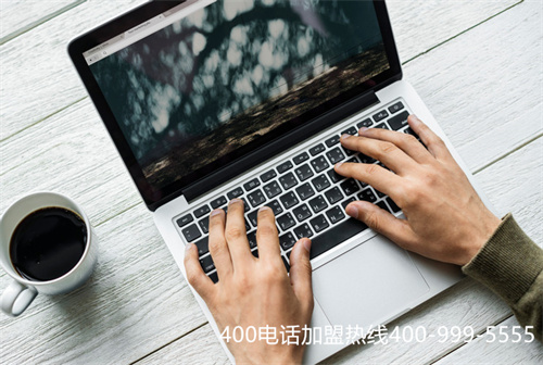 400電話如何申請單（400電話申請怎么看）