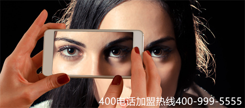 400服務電話申請費用（400電話辦理價錢多少錢）