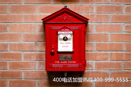 服務周到的400電話資費（科龍空調(diào)400服務電話）