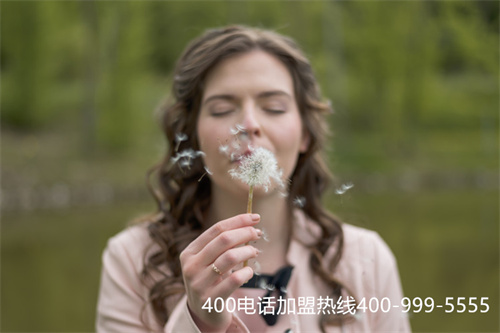 (辦理400電話查看代理商資質(zhì))(400電話辦理時(shí)判斷代理商正規(guī)與否的標(biāo)準(zhǔn))