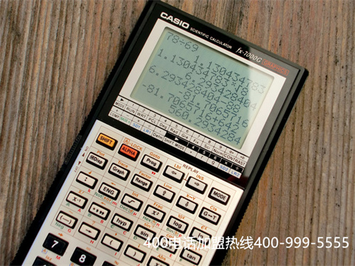 (如何開通400客服電話)(河南400電話辦理后臺(tái)設(shè)置)