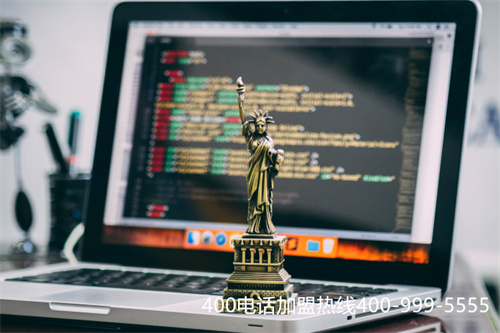 (400電話辦理的套餐要怎么選擇才合適)(企業(yè)400電話怎么收費(fèi)的)