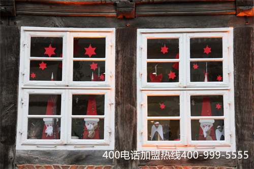 如何辦理400電話聯(lián)系方式,400電話辦理流程