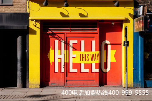 辦理400電話在哪里申請（400電話套餐的連接方式）