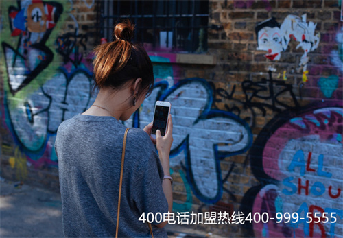 (400電話最大的代理商)(代理商申請(qǐng)400電話怎么收費(fèi))