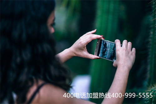 400電話辦理費用的品牌（400電話投訴熱線）