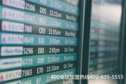 四川宜賓400號(hào)碼 靚號(hào)（四川宜賓移動(dòng)號(hào)碼開(kāi)頭）