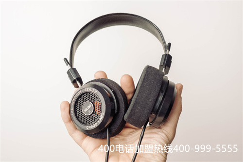 400電話號怎么申請流程（400電話套餐的連接方式）