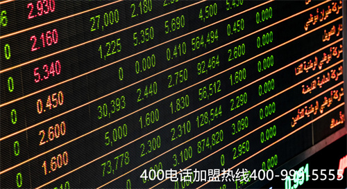 (400電話申請需要什么條件)(400電話幾大功能？)