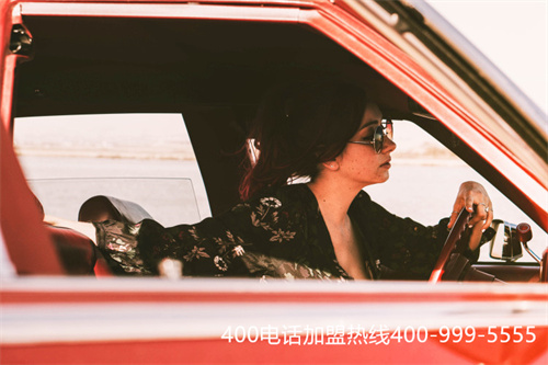 (400電話設(shè)置)(400電話業(yè)務(wù)怎么回事)