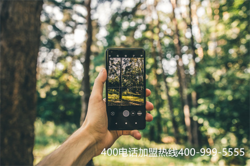 陜西400電話申請(qǐng)（信合人工服務(wù)號(hào)碼）