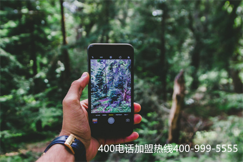 (400電話辦理專線)(400電話轉(zhuǎn)接服務(wù))