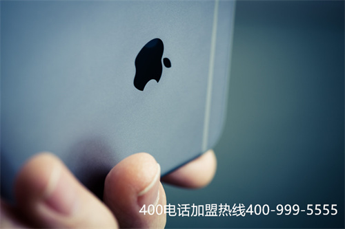 (400電話怎么辦理400電話選號)(400電話辦理哪些公司服務(wù)品質(zhì)好？套餐價格實惠嗎)