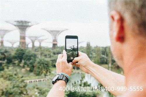 (400電話辦理)(佛山400電話辦理)