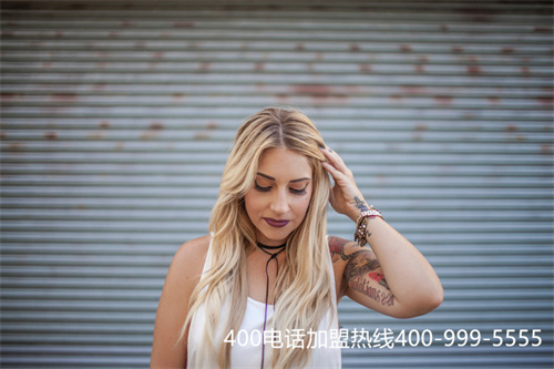 臺州如何辦理400電話（臨海恩澤醫(yī)院簡歷）